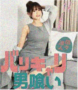 三体：暗黑森林